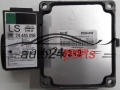 ECU ENGINE CONTROLLER OPEL ASTRA CORSA ZAFIRA DELPHI DELCO 09364499 DJTW, 09364499DJTW, HSFI-2.1