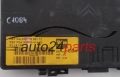 CENTRALKA MODUL BSI PEUGEOT 406 VALEO 730 091 12