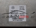 Centralina do motore MERCEDES SPRINTER 2.2 CDI Delphi 28277619