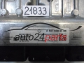 Μονάδα Ελέγχου Κινητήρα MERCEDES A 607 900 23 00, A6079002300, A2C99155200, SID310