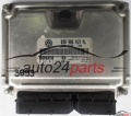 ECU CENTRALITA DE MOTOR SEAT IBIZA 1.9 TDI AXR 038 906 019 NL, 038906019NL, BOSCH 0 281 012 276, 0281012276, 1039S11516 