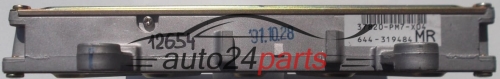 ecu engine control module HONDA CIVIC CRX 1.6 