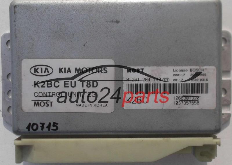 Motorsteuergerät KIA SHUMA 1.8 BOSCH M261204730 261204730 1268301320