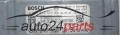 Μονάδα Ελέγχου Κινητήρα MERCEDES W245 BOSCH 0 281 013 559, 0281013559, A 640 150 12 91, A6401501291