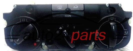 VOLKSWAGEN GOLF 1K0 820 047 CR / 1K0820047CR / 5HB 008 719-50 / 5HB00871950