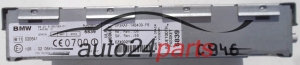 STEUERGERAT BLUETOOTH BMW 84.21 6-950089-01, 8421695008901, VP3KAF-14B409-FB, VP3KAF14B409FB