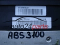 Αντλία αβς HYUNDAI KIA 58920-JK250, 58920JK250, 1K589-20550, 1K58920550, 1K589-30550, 1K58930550