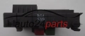 OPEL VECTRA SIGNUM 13 205 775 FQ, 13205775, 519163000