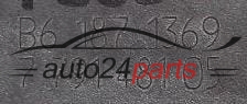PRZEPUSTNICA POWIETRZA BMW PIERBURG 7 791 481 05, 779148105, B6 187 1369, B61871369