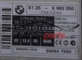 CAS CONTROL MODULE 2 E6X BMW E60/E61 61356965050, 61.35-6 965 050, 61.35 - 6 965 050, 6965959 SIEMENS VDO 5WK47995, 5WK4 7995
