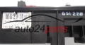 Scatola dei fusibili relè fusibile scatola BSI OPEL VECTRA C SIGNUM GM 13 190 370 FA