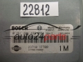 Centralina motore  NISSAN MICRA 1.0 BOSCH 0261206499 237101F700 1F70049900 1F700-49900 1M