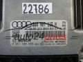 CENTRALINA DO MOTORE AUDI Q3 2.0 TFSI BOSCH 0 261 S08 699, 0261S08699, 8U0907115H, MED17.5.2