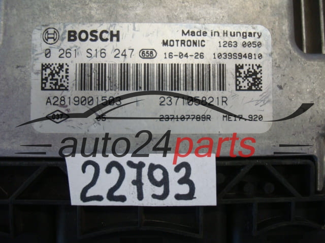 Μονάδα Ελέγχου Κινητήρα RENAULT TWINGO BOSCH 0 261 S16 247, 0261S16247, 237105821R