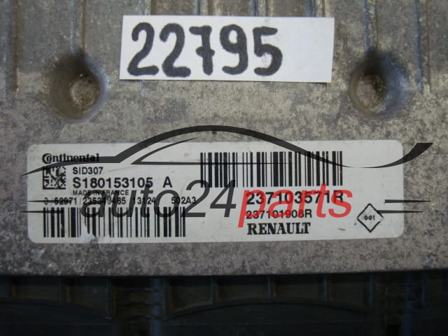 Μονάδα Ελέγχου Κινητήρα RENAULT MEGANE S180153105A, 237103571R, SID307