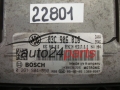 Μονάδα Ελέγχου Κινητήρα VW VOLKSWAGEN GOLF BOSCH 0 261 S04 390, 0261S04390, 03C 906 016, 03C906016, MED17.5.5