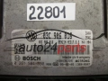 CENTRALINA DO MOTORE VW VOLKSWAGEN GOLF BOSCH 0 261 S04 390, 0261S04390, 03C 906 016, 03C906016, MED17.5.5