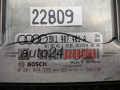 CALCULATEUR MOTEUR AUDI A5 BOSCH 0 281 014 356, 0281014356, 8K1 907 401 A, 8K1907401A, EDC17CP14