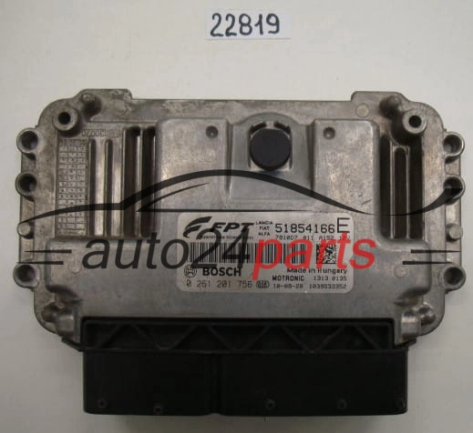 Μονάδα Ελέγχου Κινητήρα FIAT ALFA 500 LANCIA 1.4 TSI BOSCH 0 261 201 756, 0261201756, 51854166