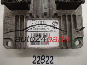 Μονάδα Ελέγχου Κινητήρα FIAT 500 1.2 Magneti Marelli IAW 5SF8.E2, IAW5SF8E2, 51899836, 110006063