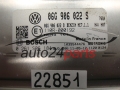 ECU ENGINE CONTROLLER VW VOLKSWAGEN CADDY BOSCH 0 261 S06 184, 0261S06184, 06G 906 022 S, 06G906022S, ME7.1.1