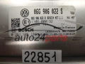 CENTRALINA DO MOTORE VW VOLKSWAGEN CADDY BOSCH 0 261 S06 184, 0261S06184, 06G 906 022 S, 06G906022S, ME7.1.1