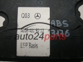 POMPE HYDRAULIQUE ET CALCULATEUR d'ABS MERCEDES BENZ A008 431 92 12, A0084319212, 0265956006, 0265242652