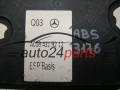 Bomba de abs MERCEDES BENZ A008 431 92 12, A0084319212, 0265956006, 0265242652