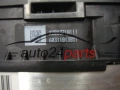 BOMBA HIDRAULICA Y CENTRALITA ABS FIAT 500X 66065090, 52049765, A001F276, 549031990926