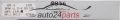 BMW GM, 61.35-8 385 538, 61358385538, 109 110, HW1.1, SW1.2