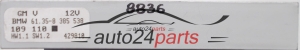Μονάδα ελέγχου άνεσης BMW GM, 61.35-8 385 538, 61358385538, 109 110, HW1.1, SW1.2