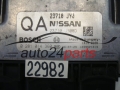 KOMPUTER STEROWNIK SILNIKA RENAULT KOLEOS 2.0 DCI BOSCH 0281014360, 0 281 014 360, 23710 JY0 QA, 23710JY0 QA, 23710-JY08D, 23710 JY08D, 1039S21013
