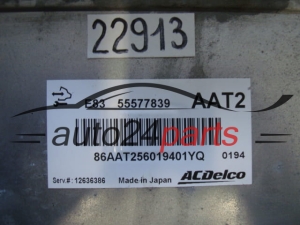Sterownik silnika Opel Corsa D A12XER 55577839 – zdjęcie 3