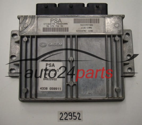 Μονάδα Ελέγχου Κινητήρα CITROEN 21585162-5, 215851625, 9657070680, 9655997380