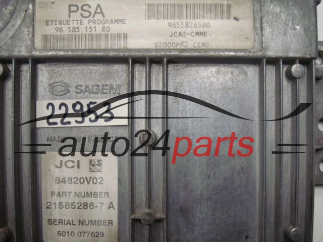 CENTRALINA MOTORE CITROEN 21585286-7A, 215852867A, 9658515180, 9655826380