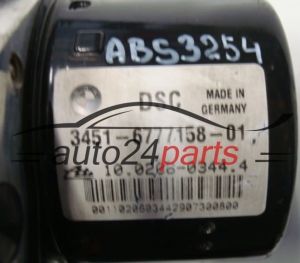 Αντλία αβς BMW E81 E87 3451-6777158-01, 3451677715801, ATE 10.0206-0344.4, 10020603444, 3452 6777159-01, 3452677715901, 10.0960-0838.3, 10096008383
