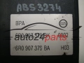 Bomba ABS y centralita AUDI A1 6R0 614 517 BN, 6R0614517BN, 0265244096, 0265956084, 6R0907379BK