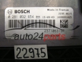 ECU ENGINE CONTROLLER RENAULT CAPTUR 1.5 DCI BOSCH 0 281 032 654, 0281032654, 237106319R