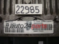 KOMPUTER STEROWNIK SILNIKA PEUGEOT 107 5WS40691C-T, 5WS40691CT, 9666526480, 896661-YV013, 896661YV013
