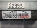 Μονάδα Ελέγχου Κινητήρα JAGUAR S-TYPE 3.0 V6 XR8A-12A650-QGA, XR8A12A650QGA
