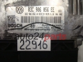 ECU ENGINE CONTROLLER VW VOLKSWAGEN PASSAT BOSCH 0 261 S02 383, 0261S02383, 03C 906 056 EE, 03C906056EE, MED9.5.10