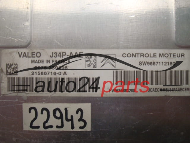 ECU ENGINE CONTROLLER CITROEN PEUGEOT VALEO J34P-AAE 21586716-0A, 215867160A, SW9667112180