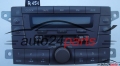 RADIO CD RDS CASSETTE AUTO REVERSE MAZDA CB01 66 9C0 / CB01669C0 / CQ-LM0920A / CQLM0920A 