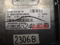 CENTRALINA MOTORE MERCEDES BENZ SIM266 A2661536279, A0014460240, 5WK90937