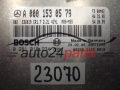 ECU ENGINE CONTROLLER MERCEDES BENZ BOSCH 0 281 010 234, 0281010234, A 000 153 05 79, A0001530579, CR1.7