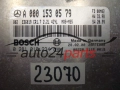 Μονάδα Ελέγχου Κινητήρα MERCEDES BENZ BOSCH 0 281 010 234, 0281010234, A 000 153 05 79, A0001530579, CR1.7