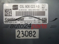 ECU ENGINE CONTROLLER SEAT LEON 03L 906 023 AB, 03L906023AB, 03L906023, 5WP42812AA