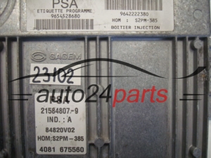CENTRALITA DE MOTOR CITROEN 21584807-9, 215848079, 9654528680