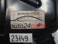 Centralina cambio automatico MERCEDES BENZ ML A 164 446 04 10, A1644460410, A2C53124662