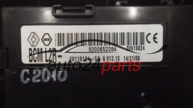 Centralina modulo BCM RENAULT 8200652284, 28118124-5A, 281181245A